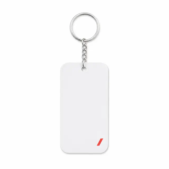Metal Keychain
